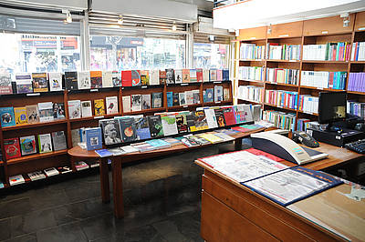 Librería UN, sede Las Nieves